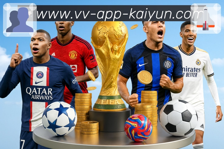 开云平台背景与发展历程