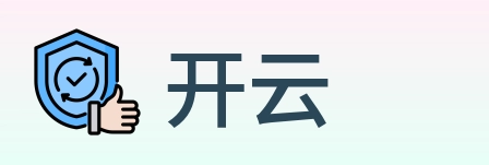 开云 Logo
